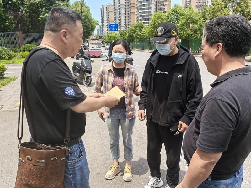 病魔無(wú)情、人間有愛(ài)---弘旭公司工會(huì)組織“愛(ài)心匯聚，齊心同行”捐款慰問(wèn)活動(dòng)(圖2)