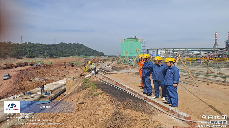 建功新時代 奮進新征程——弘旭黨委開展慶祝建黨104周年系列主題活動(圖3) 建功新時代 奮進新征程——弘旭黨委開展慶祝建黨104周年系列主題活動(圖3)