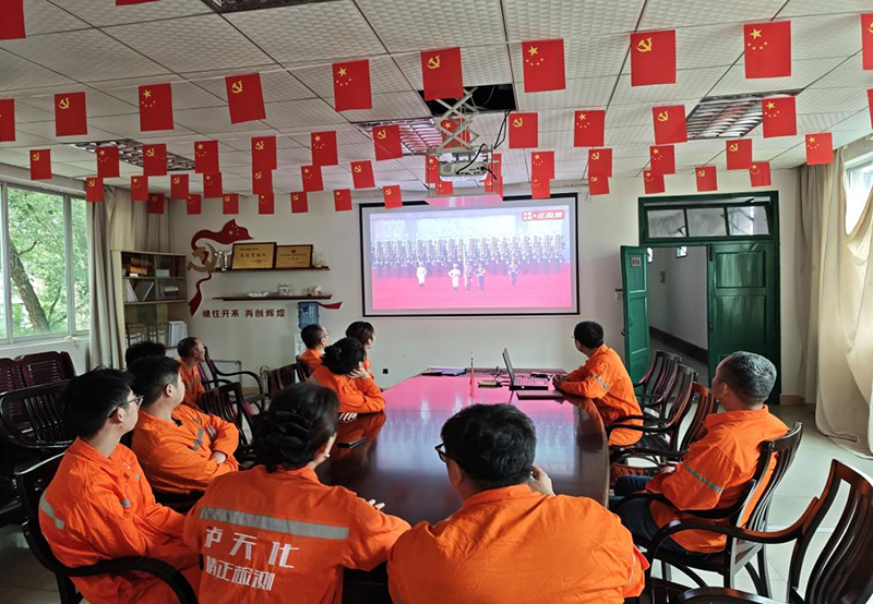  弘旭公司組織觀看九三閱兵式，激發(fā)愛國熱情(圖5)