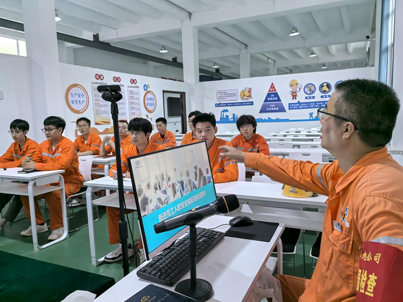 弘旭公司開展新入職員工安全培訓(圖1) 弘旭公司開展新入職員工安全培訓(圖1)