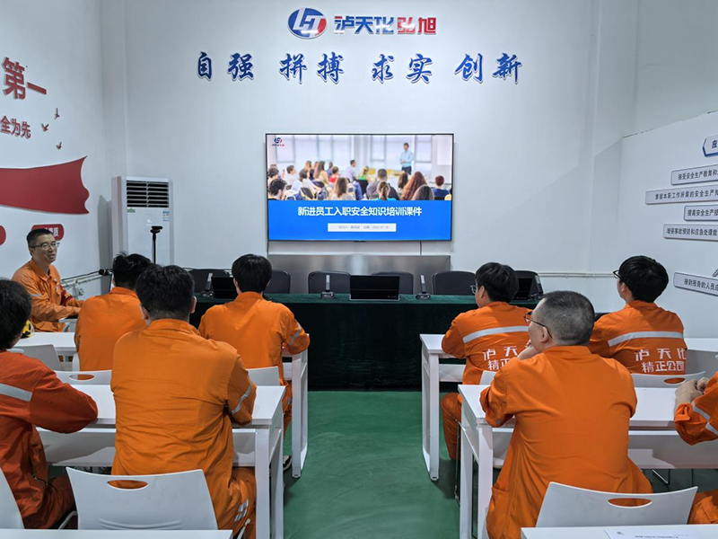 弘旭公司開展新入職員工安全培訓(圖2) 弘旭公司開展新入職員工安全培訓(圖2)