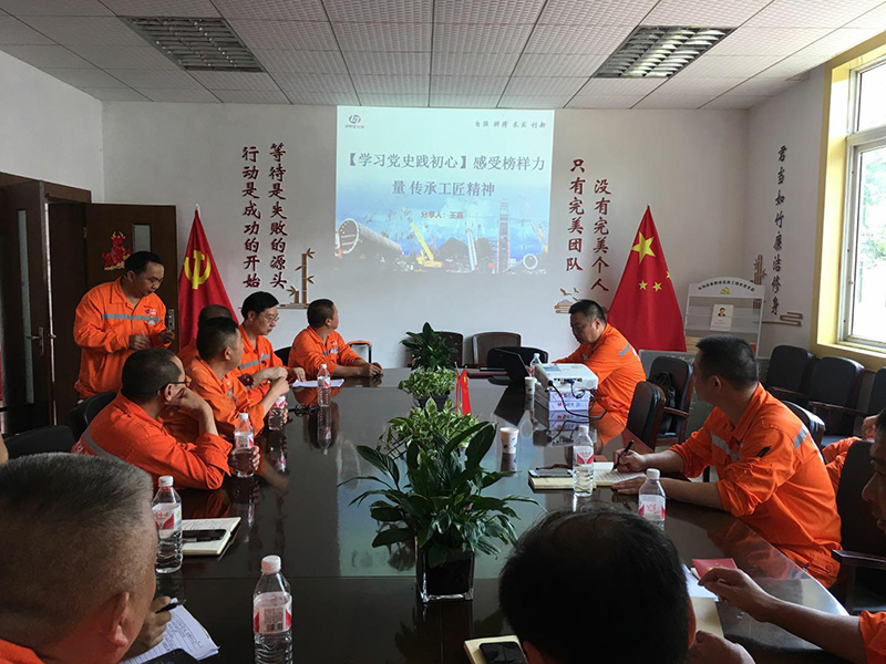 講黨課、解難題，凝心聚力謀發(fā)展——弘旭公司黨委領(lǐng)導(dǎo)上專題黨課小記(圖2)