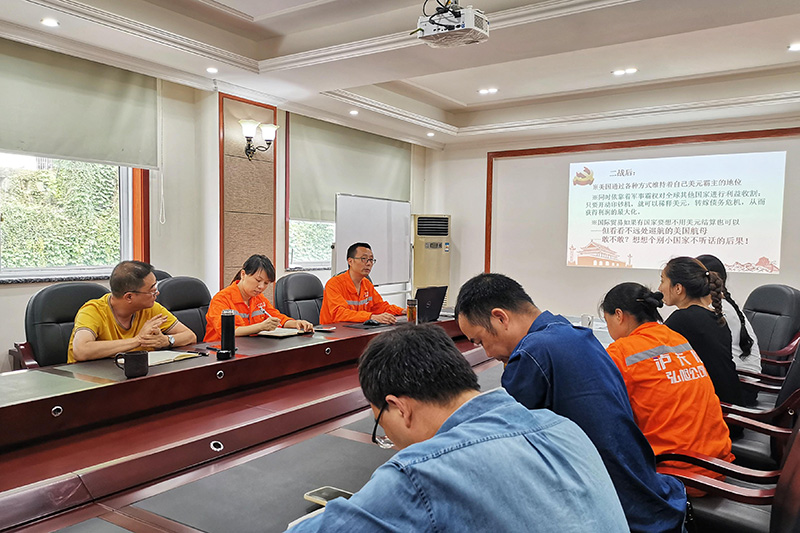 講黨課、解難題，凝心聚力謀發(fā)展——弘旭公司黨委領(lǐng)導(dǎo)上專題黨課小記(圖3)