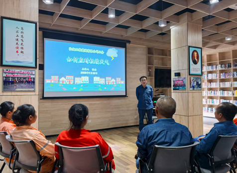 弘旭公司分工會組織培訓如何應(yīng)對極端天氣