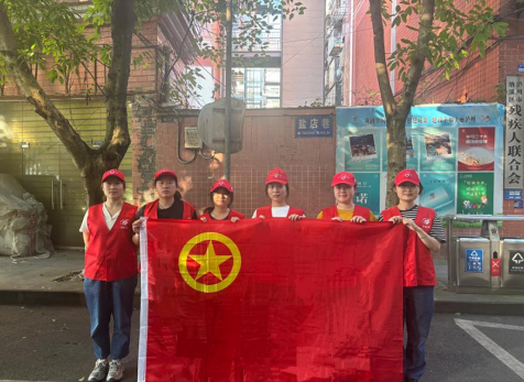弘旭團(tuán)總支開展“守護(hù)綠色家園，青年志愿先行”主題活動(dòng)