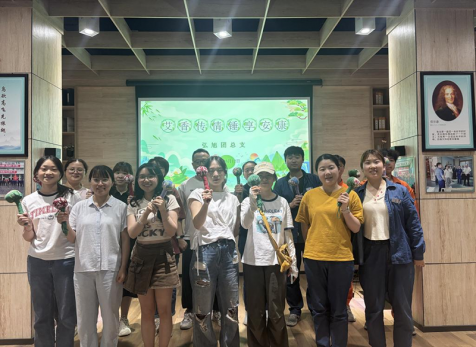 弘旭團(tuán)總支開展“艾香傳情，錘享安康”主題活動(dòng)