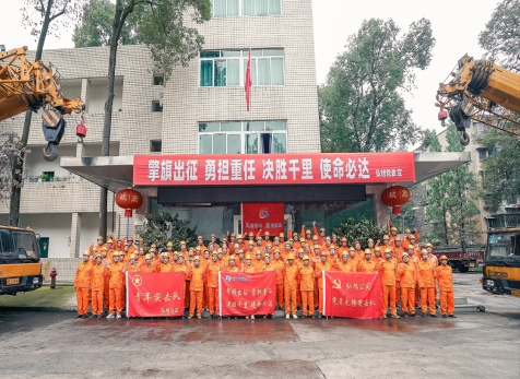 瀘天化弘旭公司全面打響四季度攻堅(jiān)戰(zhàn)